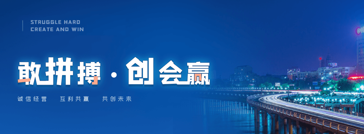 自贡钢闸门哪家靠谱